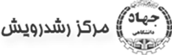 rooyesh