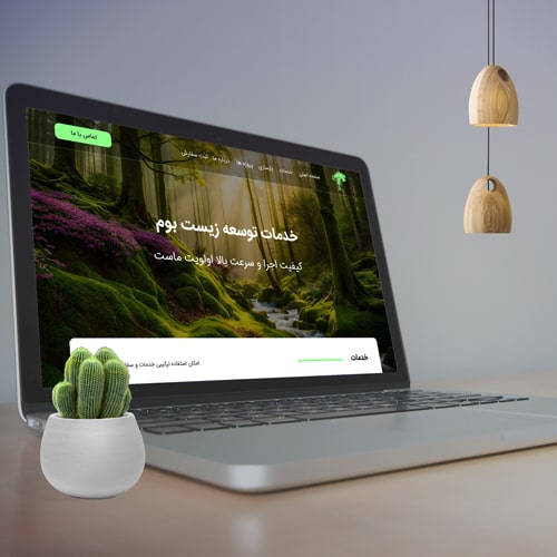 corporate website design 