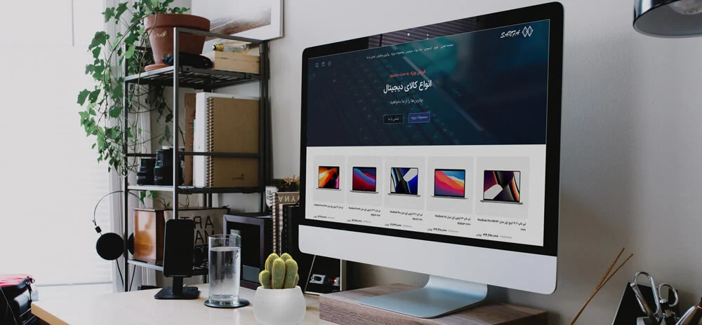 multi vendor website md