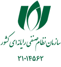 سازمان نظام صنفی