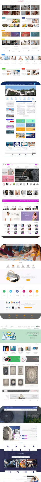 Portfolio Images 1